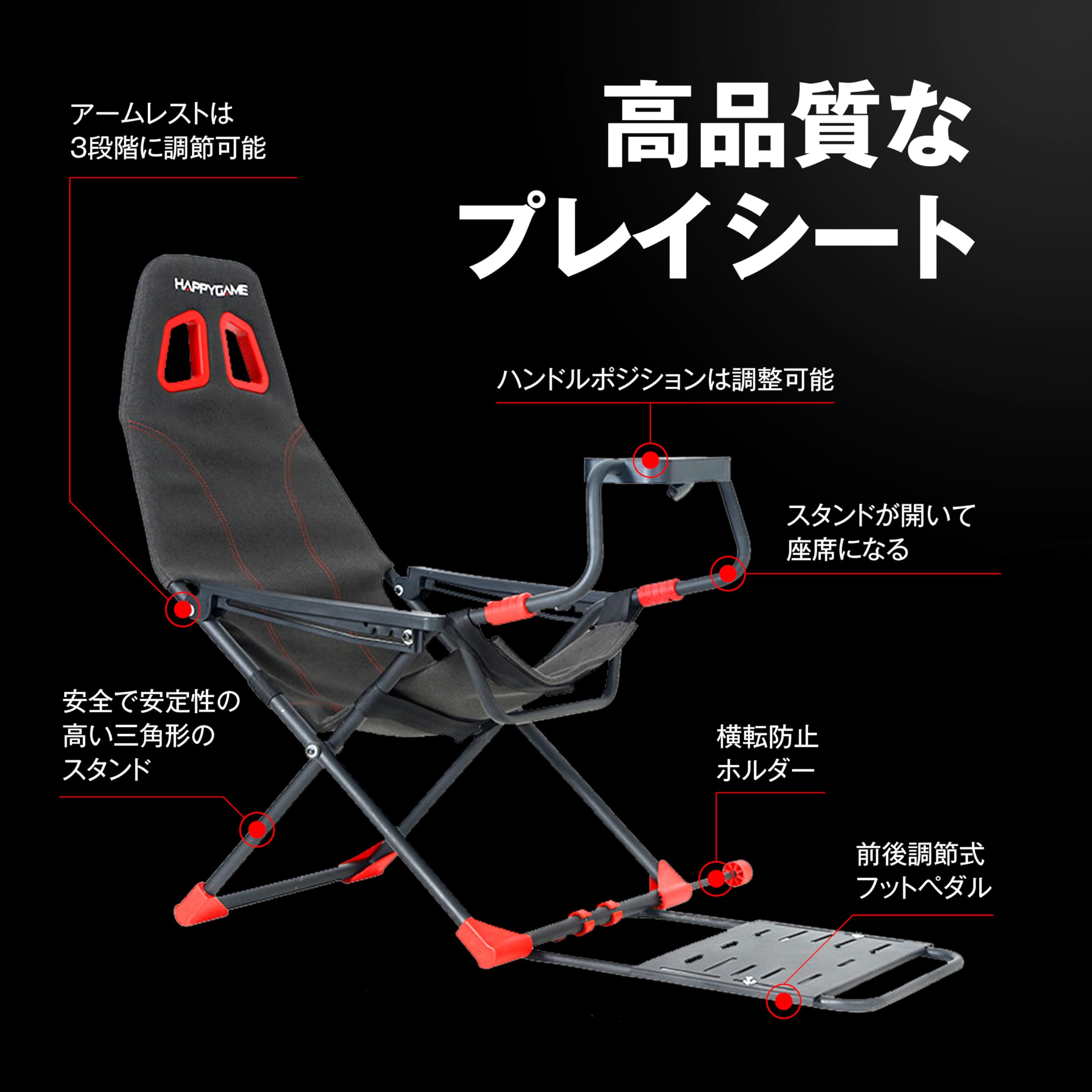 Amazon.co.jp: Kurflo レーシングコックピット プレイシート ホイール